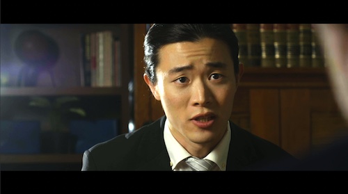 Film still of Jeongmin Cho